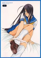 Ikki_tousen_20110828_184.jpg